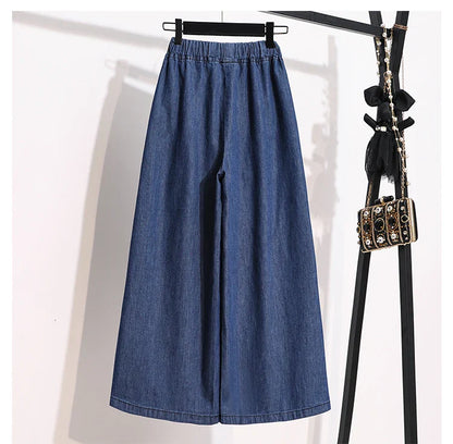 2026 High Waist Loose Fit Wide Leg Jeans Women Plus Size Casual Straight Workwear Trousers Summer Autumn Denim Capri Pants