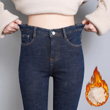 2023 Fashion Women Stretch High Waist Pencil Pants Casual Female Velvet Jeans High Quality Fleece Mom Jeans Thick Plush Pants