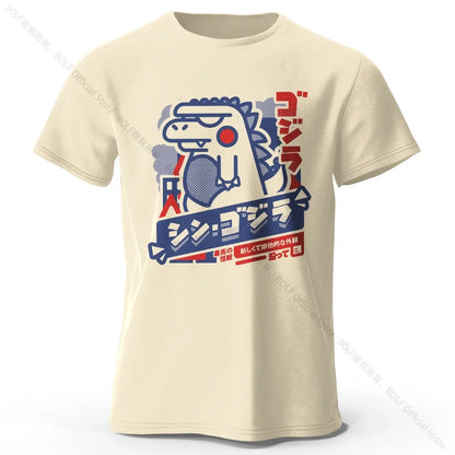 Harajuku Kawaii Animal Printed 100% Cotton T-Shirt, Lightweight Round Neck Short Sleeve Tee, Unisex Casual Wear