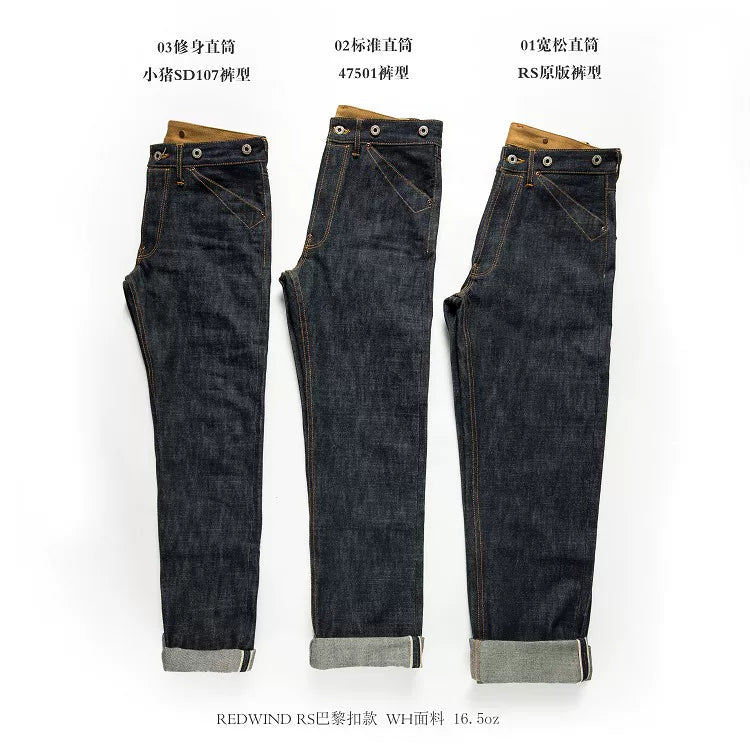 Read Description! Raw Indigo Selvage Unwashed Denim Pants Unsanforized  Jean 16.5oz 3 Choices For Fitting