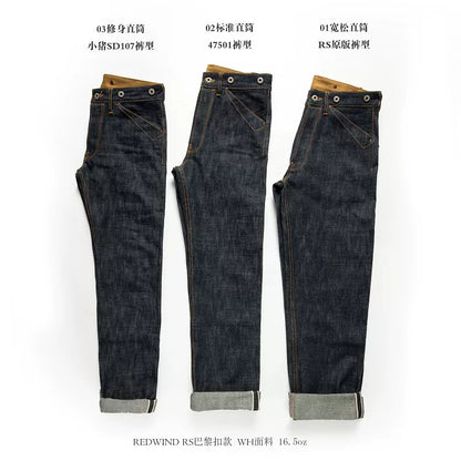 Read Description! Raw Indigo Selvage Unwashed Denim Pants Unsanforized  Jean 16.5oz 3 Choices For Fitting